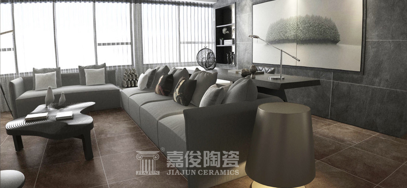 現(xiàn)代瓷磚，享受輕松時(shí)刻