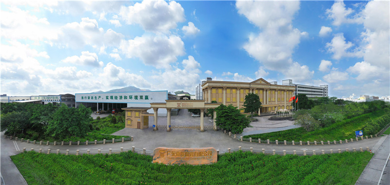 走進嘉俊工廠 | 占地1200畝的綠色生產(chǎn)基地，實力展示品質(zhì)與產(chǎn)能
