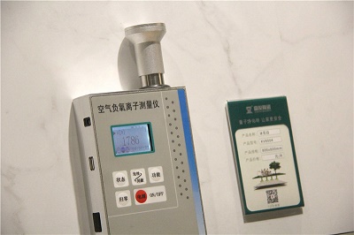 負(fù)離子瓷磚可信嗎，到底靠不靠譜？
