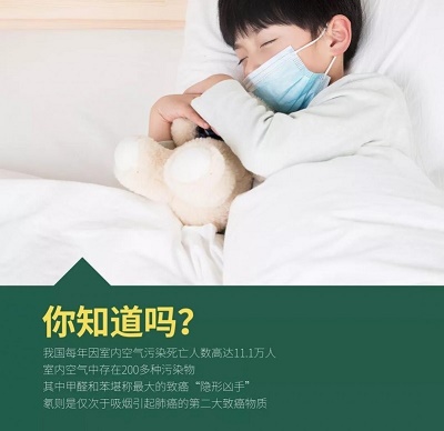 負(fù)離子瓷磚是真的假的，怎么辨別？
