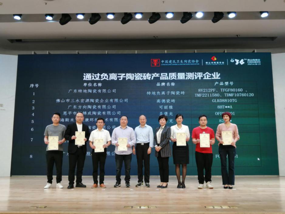 以喜訊開啟陶博盛宴，嘉俊邀您共贏新賽道！
